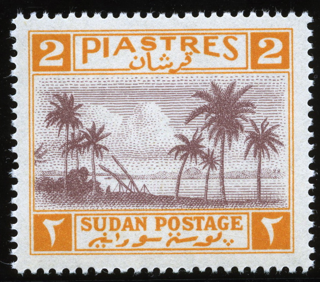 Stamp