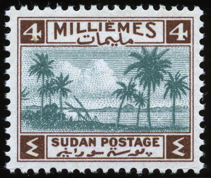 Stamp