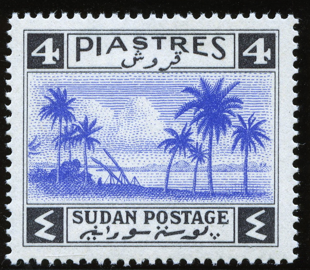 Stamp
