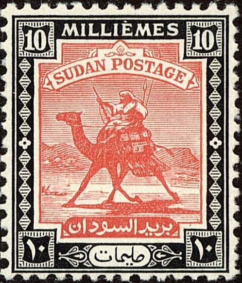 Camel Postman - 10 millieme