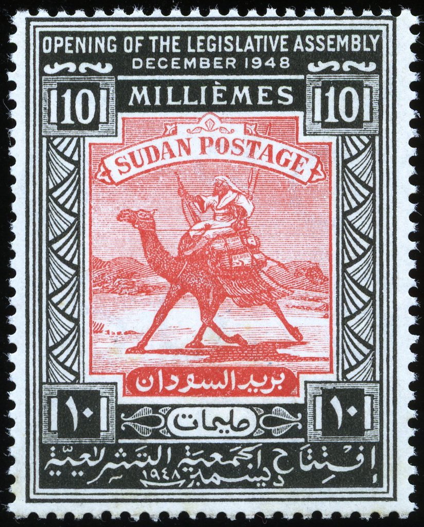 Camel Postman - 10 millieme