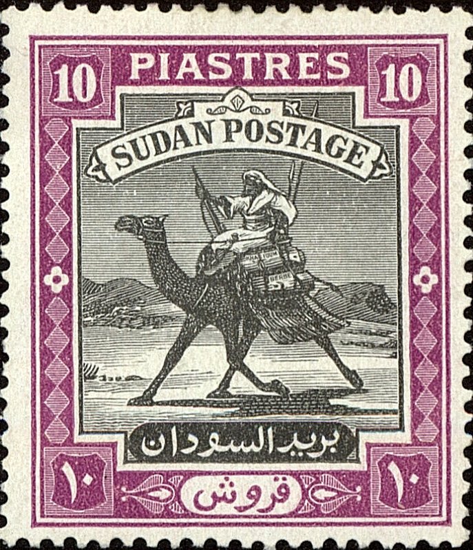 Camel Postman - 10 piastre