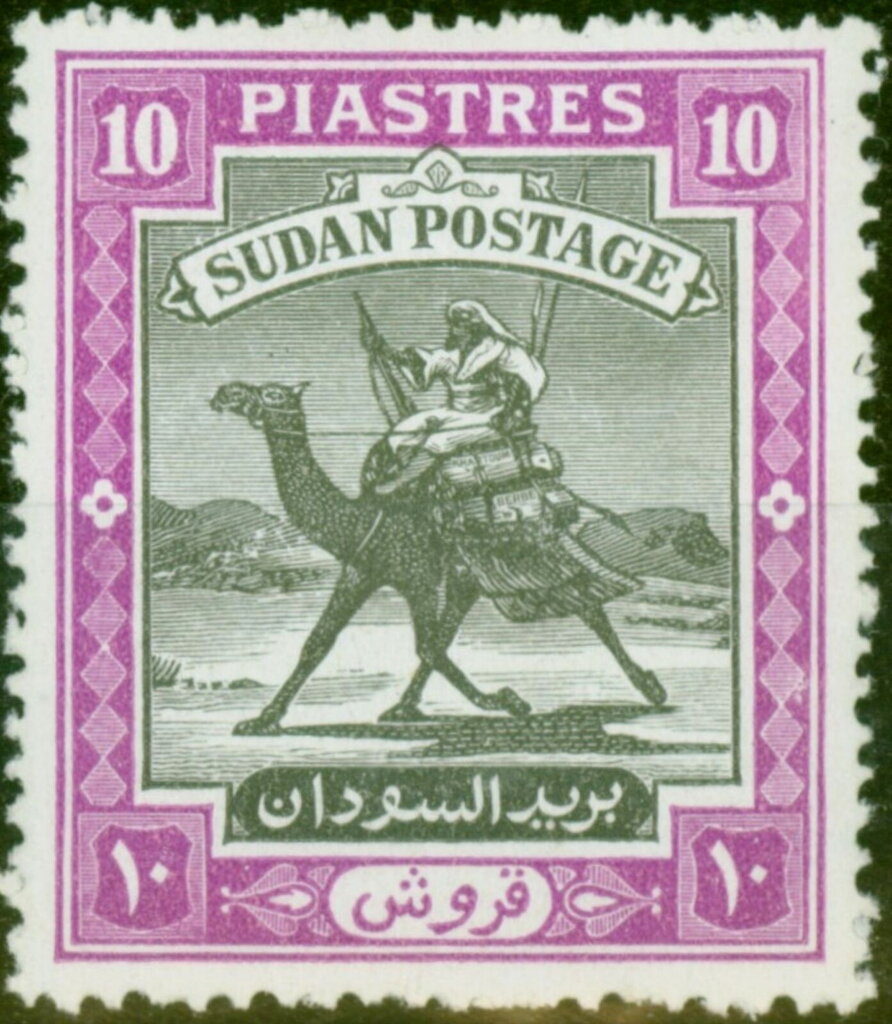 Camel Postman - 10 piastre