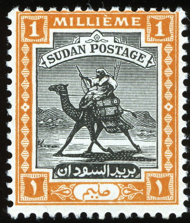 Camel Postman - 1 millieme