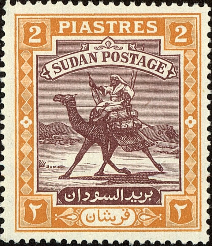 Camel Postman - 2 piastre