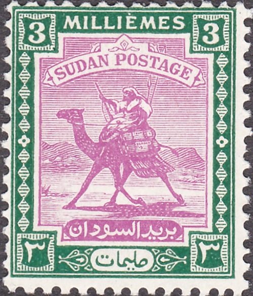 Camel Postman - 3 millieme