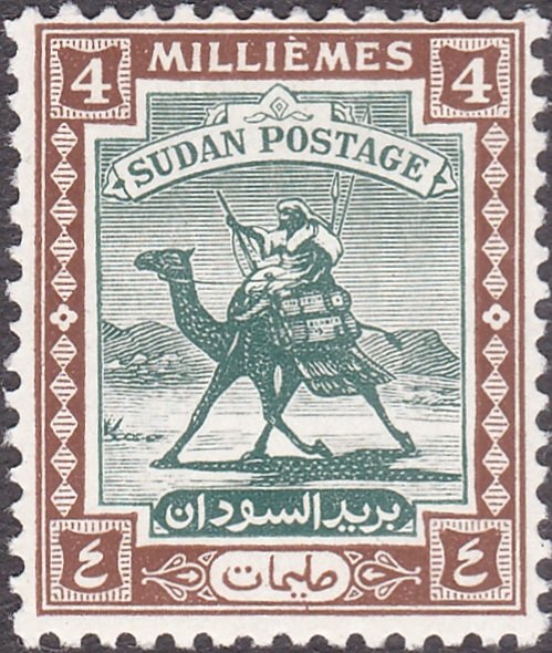 Camel Postman - 4 millieme