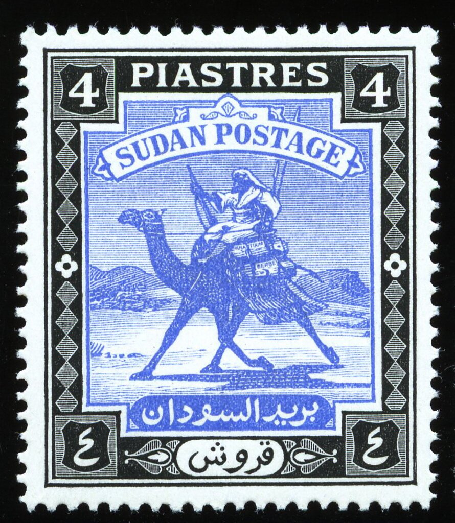 Camel Postman - 4 piastre