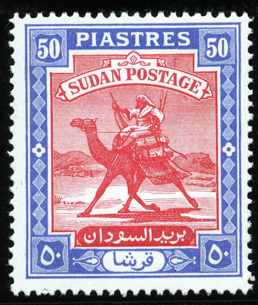 Camel Postman - 50 piastre