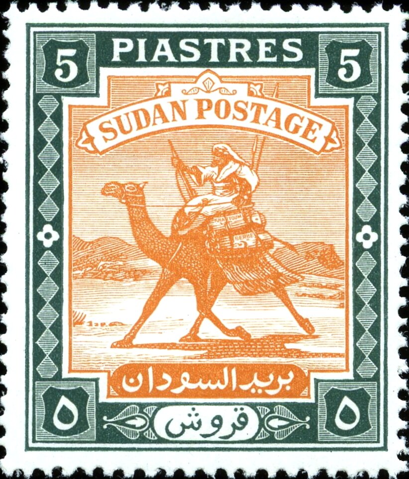 Camel Postman - 5 piastre
