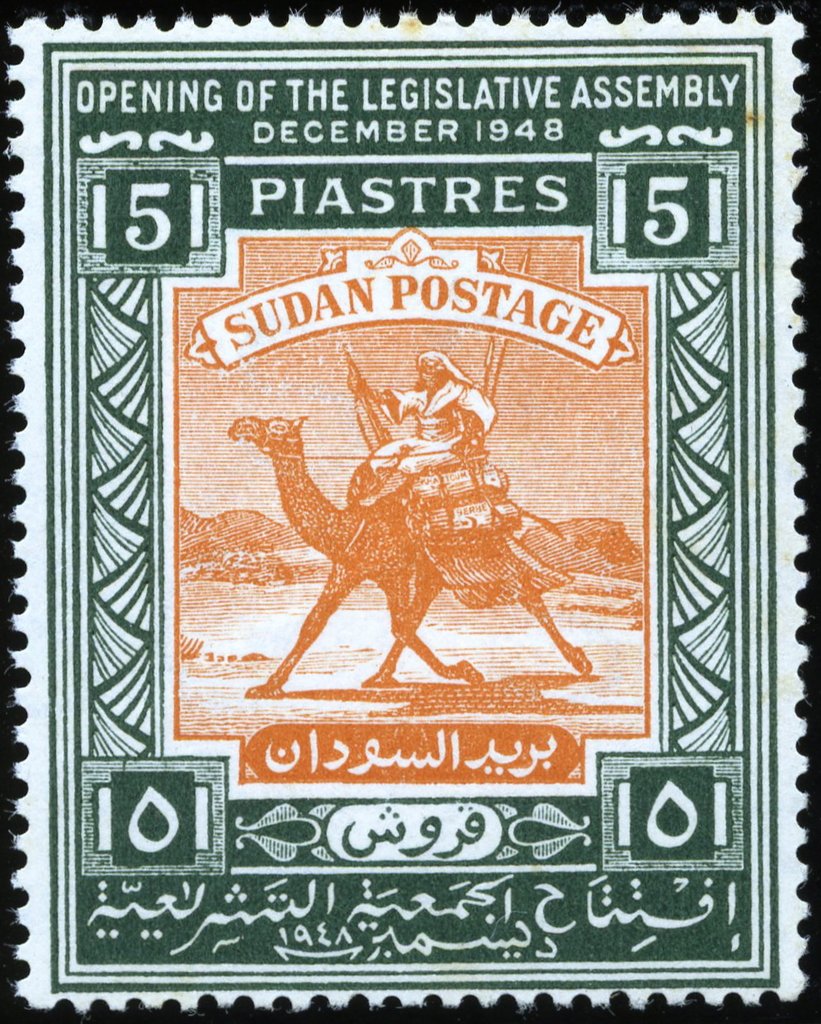 Camel Postman - 5 piastre