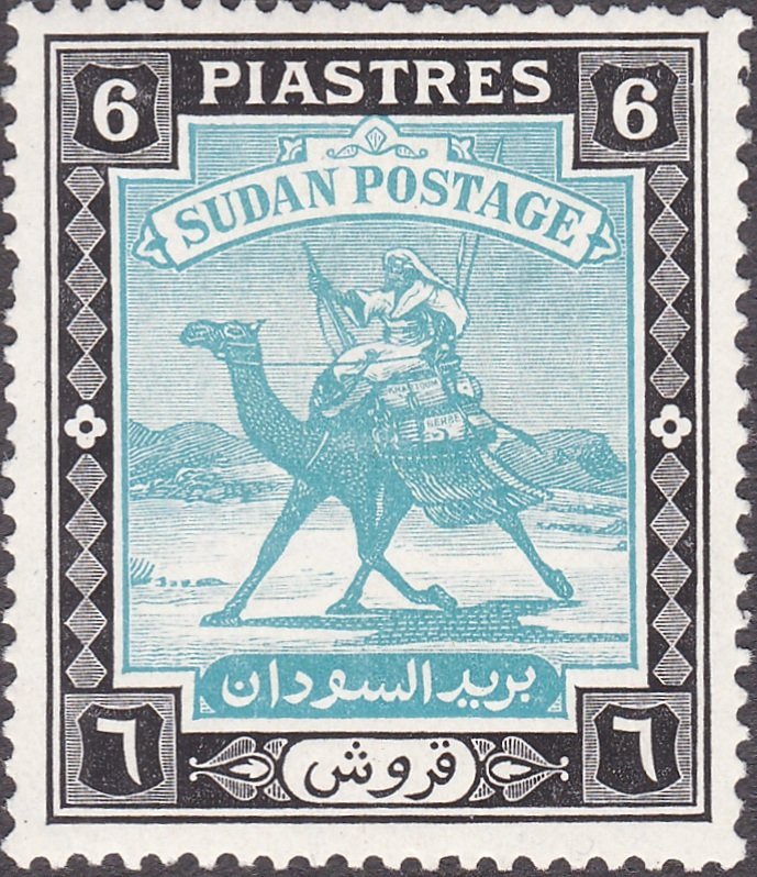 Camel Postman - 6 piastre