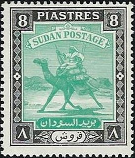 Camel Postman - 8 piastre