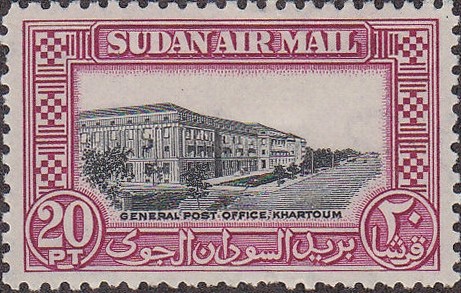 General Post Office in Khartoum - 20 piastre