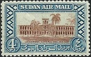 Gordon Memorial College in Khartoum- 4 piastre