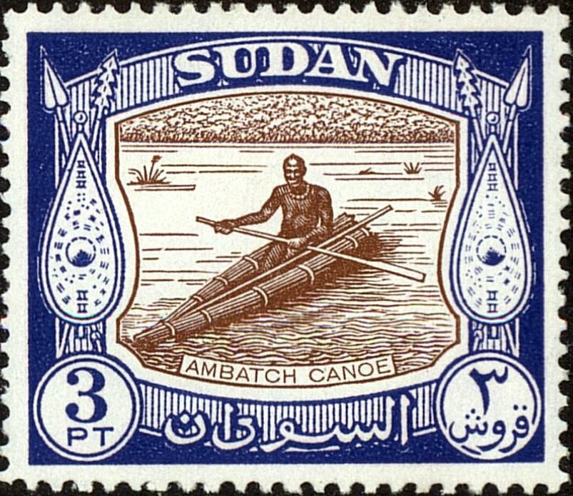 Ambatch Canoe on the Nile - 3 piastre