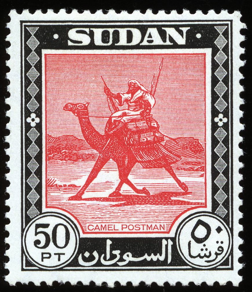 Camel Postman - 50 piastre