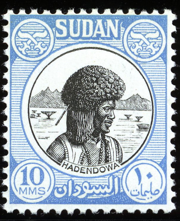 Hadendowa Nomad - 10 millieme