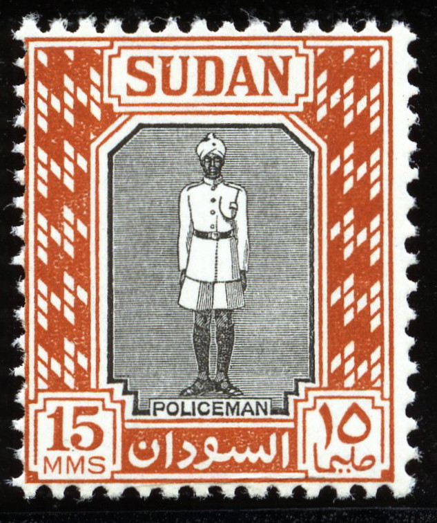Sudanese Policeman - 15 millieme