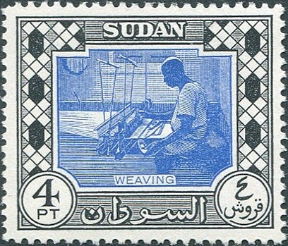 Traditional Loom Weaving - 4  piastre