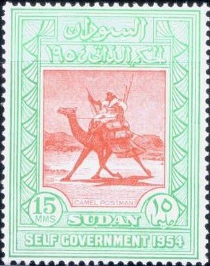 Camel Postman - 15 millieme