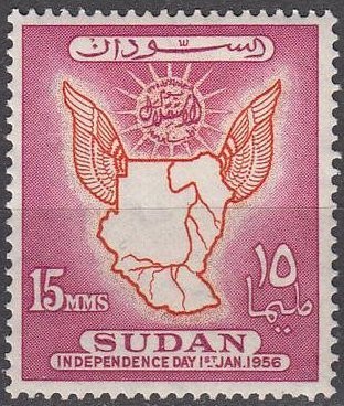 Sudan Independence Day - 5 millim
