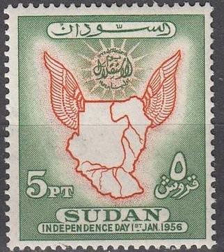 Sudan Independence Day - 5 piastre