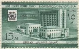 Inauguration of the Arab League Headquarters in Cairo