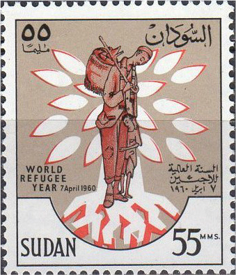Stamp