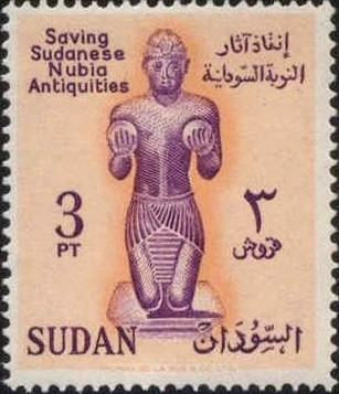 International Campaign to Save the Monuments of Nubia - 3 piastre