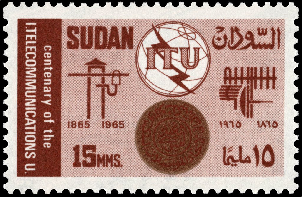 Centenary of the International Telecommunication Union (ITU) - 15 milim
