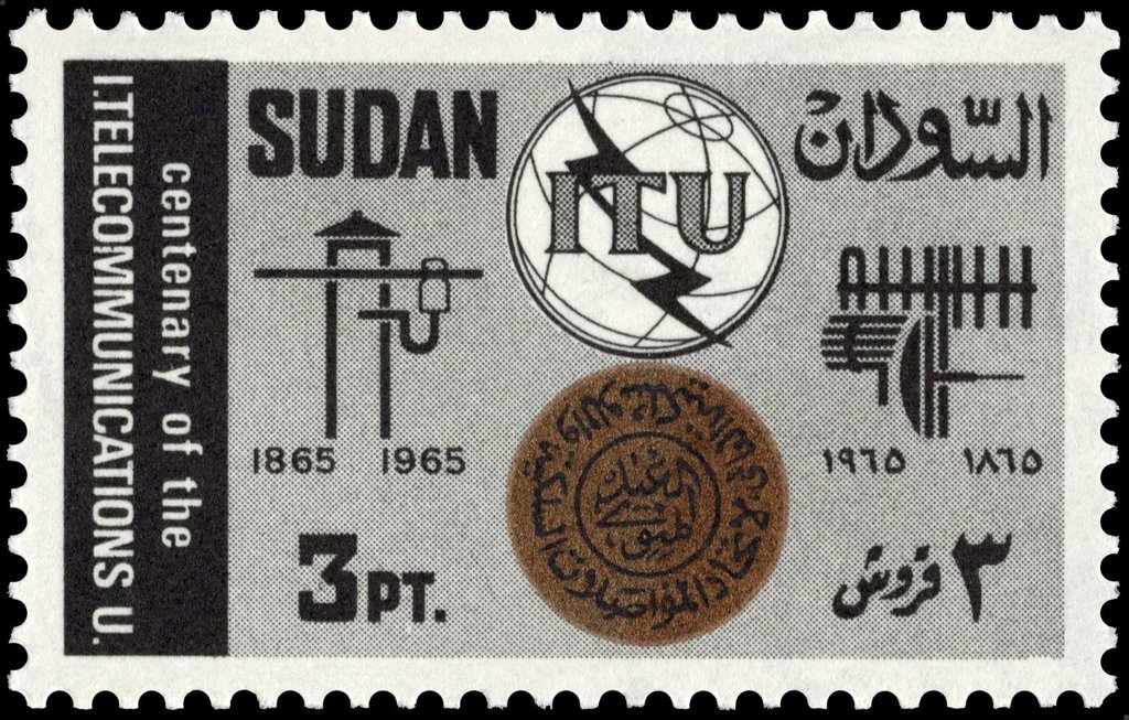 Centenary of the International Telecommunication Union (ITU) - 3 piastre