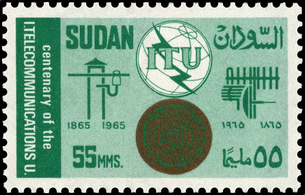 Centenary of the International Telecommunication Union (ITU) - 55 millim