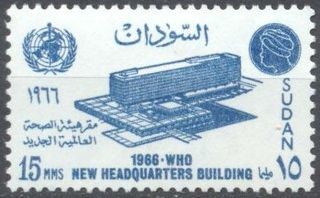 Inauguration of the WHO Headquarters Building in Geneva - 15 millim