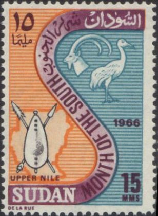 Month of the South Campaign - 15 millim
