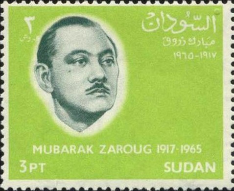 Mubarak Zaroug (1917–1965) - 3 piastre