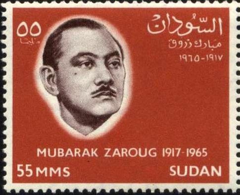 Mubarak Zaroug (1917–1965) - 55 millim