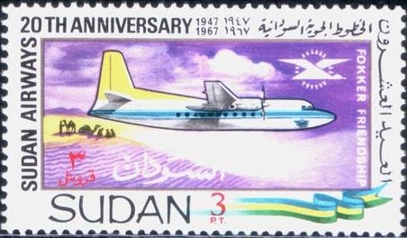 20th Anniversary of Sudan Airways (1947-1967) – Fokker Friendship