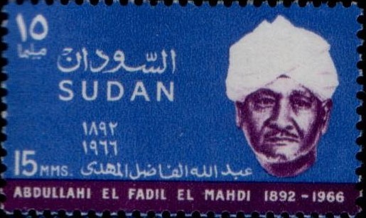 Stamp
