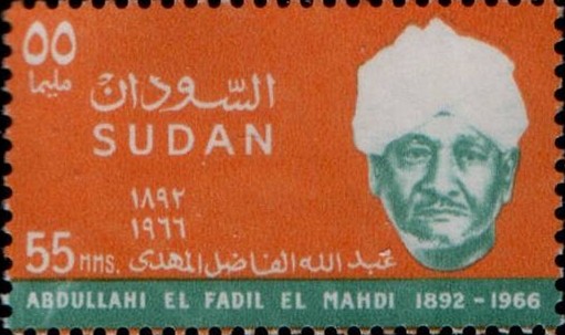 Stamp