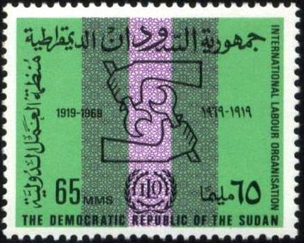 50th Anniversary of the International Labour Organization (1919-1969) - 65 millim