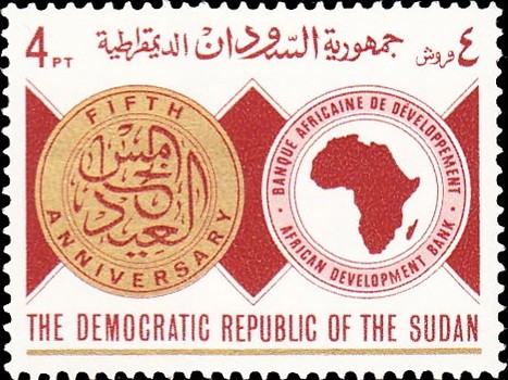 5th Anniversary of the African Development Bank (1964-1969) - 4 piastre
