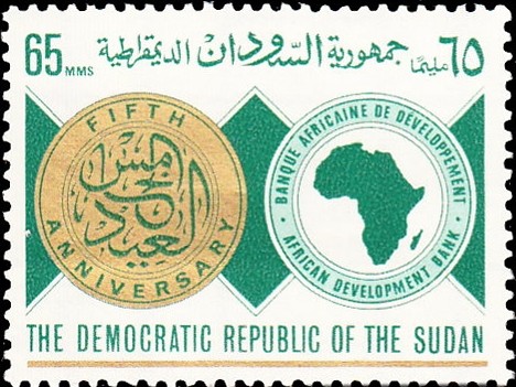 5th Anniversary of the African Development Bank (1964-1969) - 65 piastre