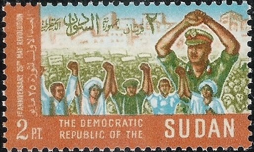 First Anniversary of the May Revolution (1969-1970) - 2 piastre