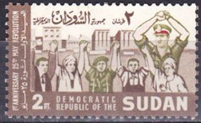 First Anniversary of the May Revolution (1969-1970) - 2 piastre