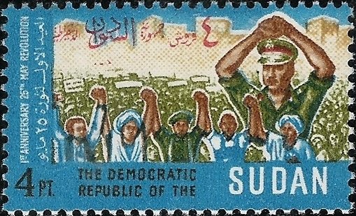 First Anniversary of the May Revolution (1969-1970) - 4 piastre