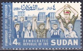 First Anniversary of the May Revolution (1969-1970) - 4 piastre
