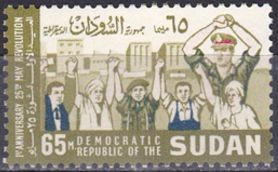 First Anniversary of the May Revolution (1969-1970) - 65 mill