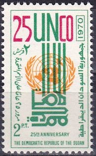 25th Anniversary of the UN Economic Commission for Africa (ECA) (1947-1972)- 2  piastre