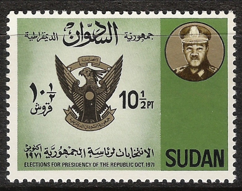 Presidential Elections of the Republic - October 1971 - 10 1/2  piastre